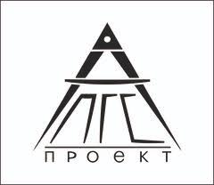 ПГС проект 