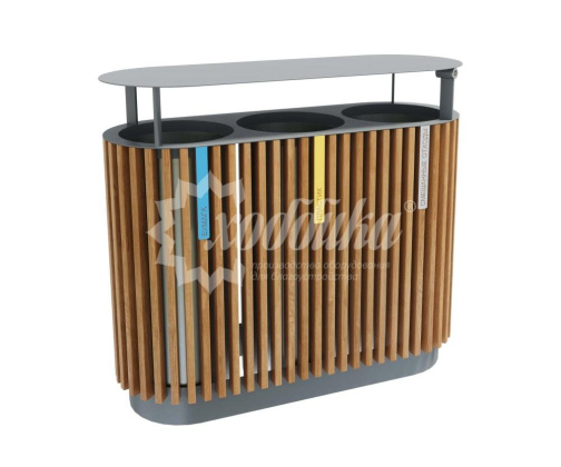 Урна для раздельного сбора мусора Хоббика «Стеллар Вуд» с крышкой