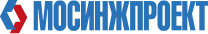 Мосинжпроект 