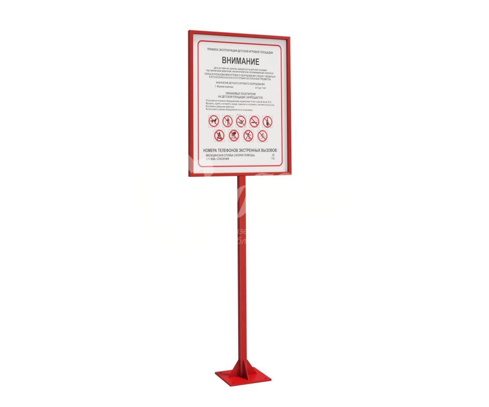 ?=$arResult['NAME']?>