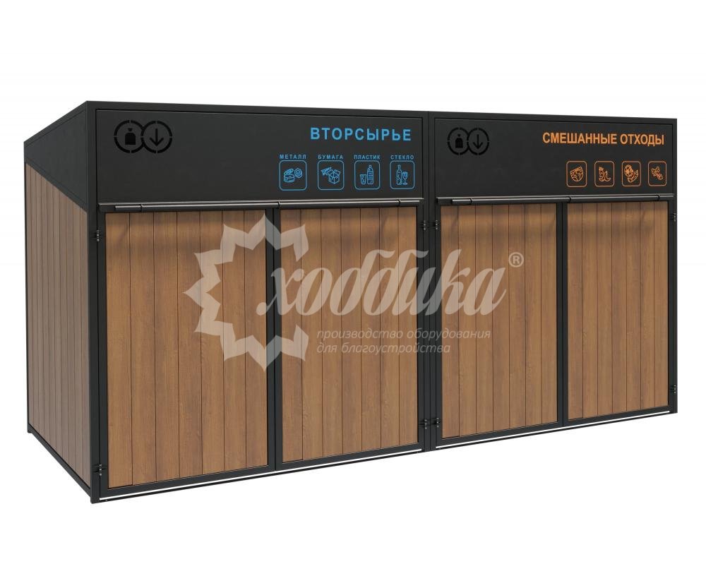 ?=$arResult['NAME']?>