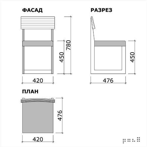 ?=$arResult['NAME']?>