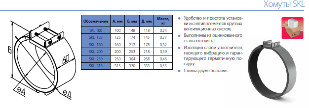 ?=$arResult['NAME']?>