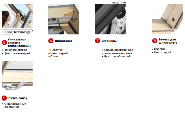 ?=$arResult['NAME']?>