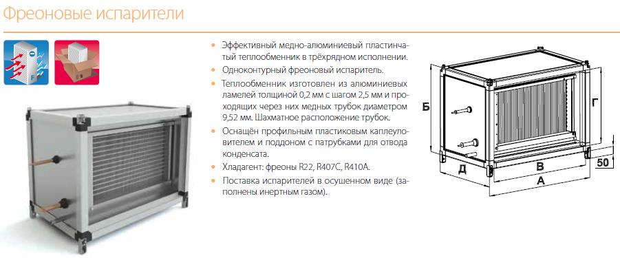 ?=$arResult['NAME']?>