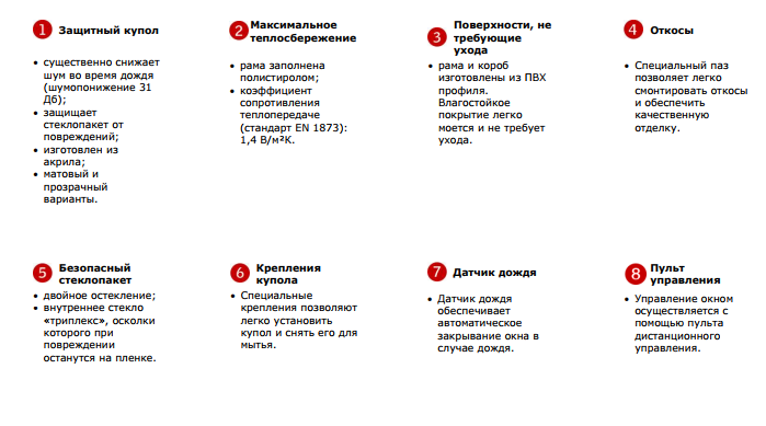 ?=$arResult['NAME']?>