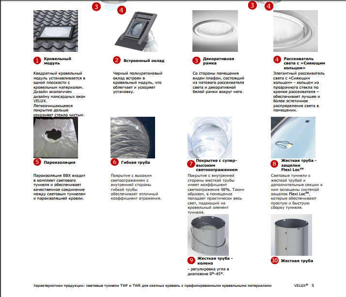 ?=$arResult['NAME']?>