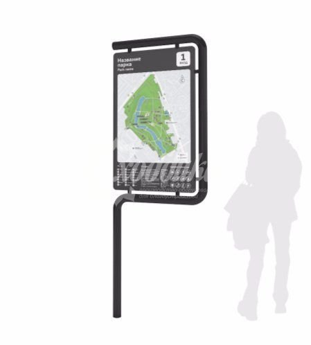 ?=$arResult['NAME']?>