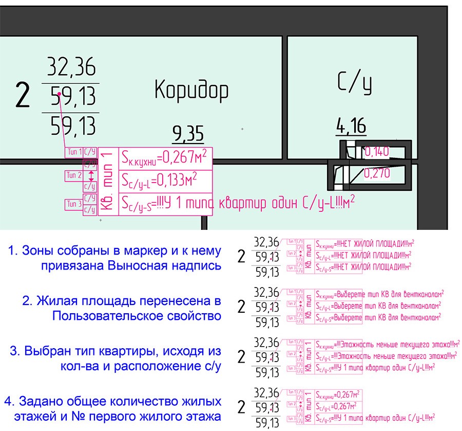 ac22_expressions_18.jpg