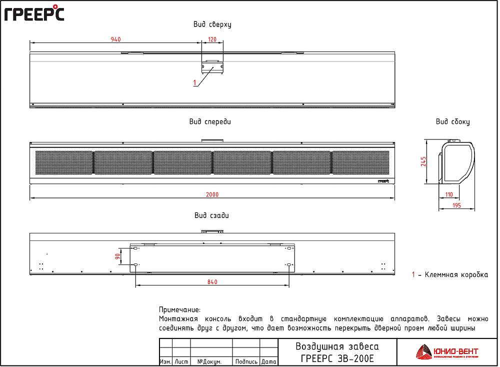 ?=$arResult['NAME']?>