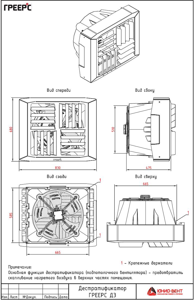 ?=$arResult['NAME']?>