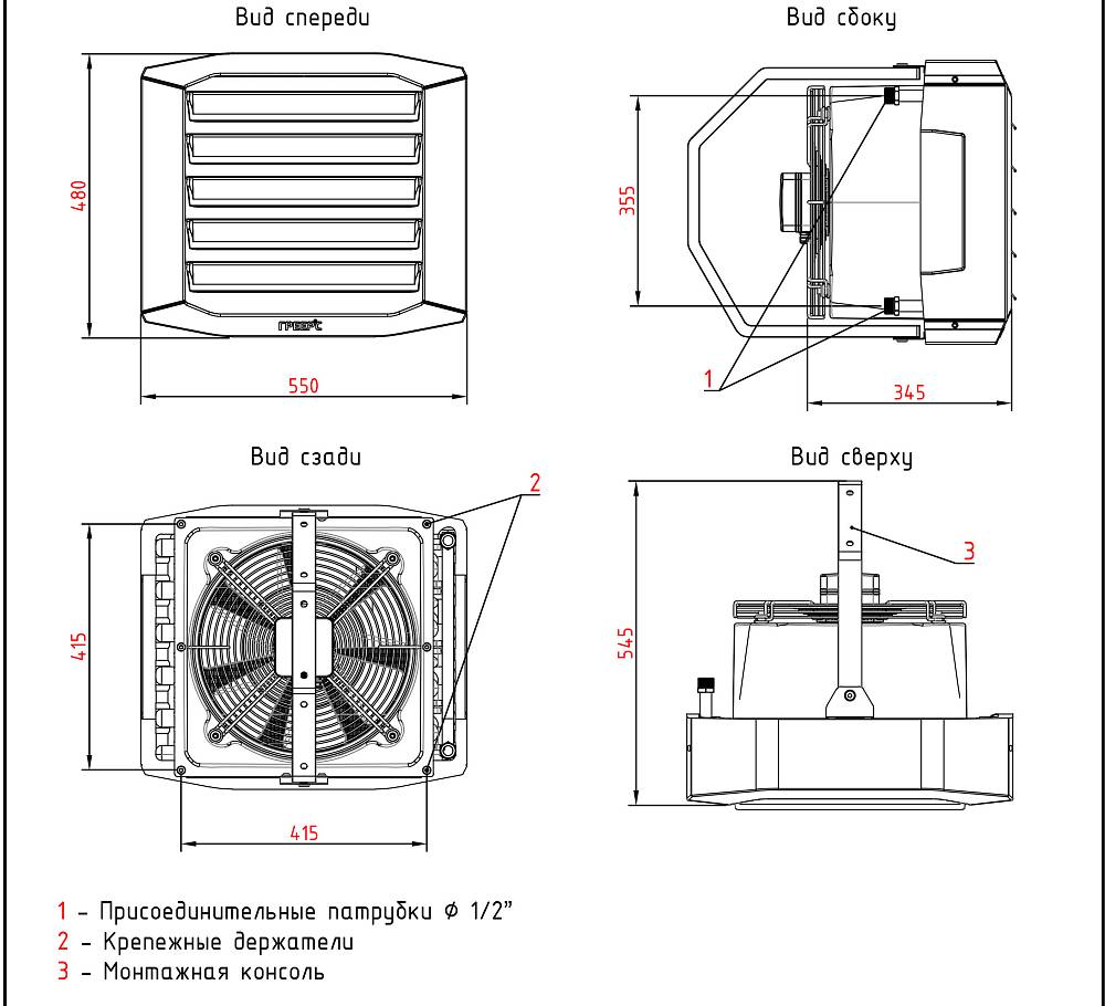 ?=$arResult['NAME']?>