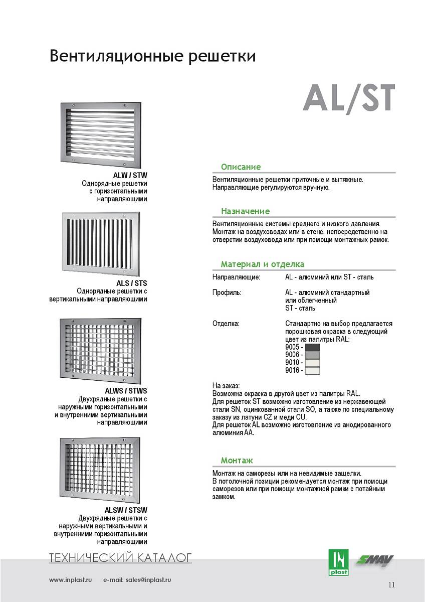 ?=$arResult['NAME']?>