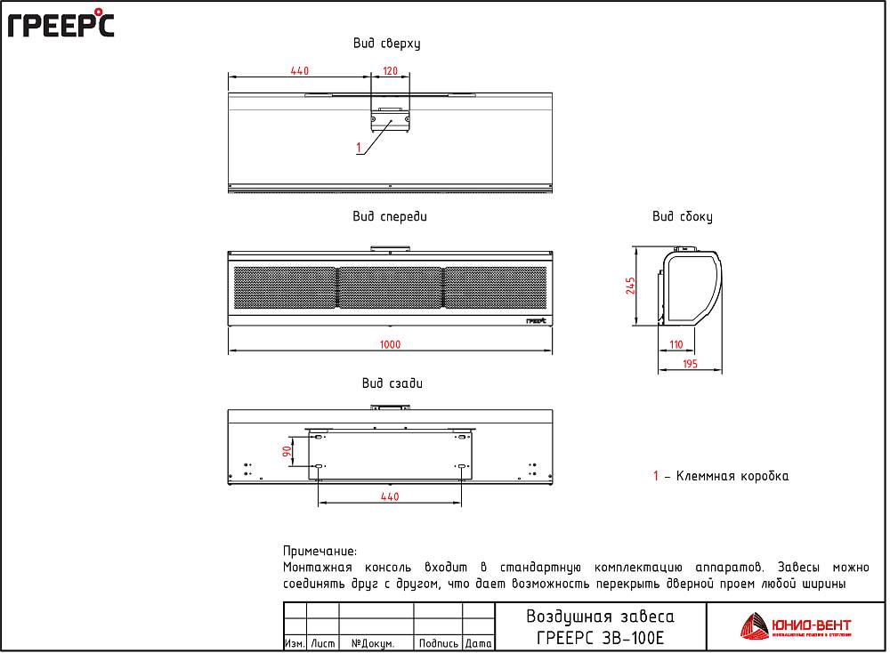 ?=$arResult['NAME']?>