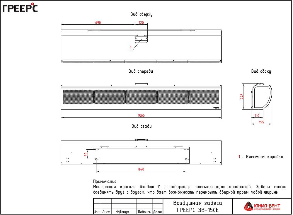 ?=$arResult['NAME']?>