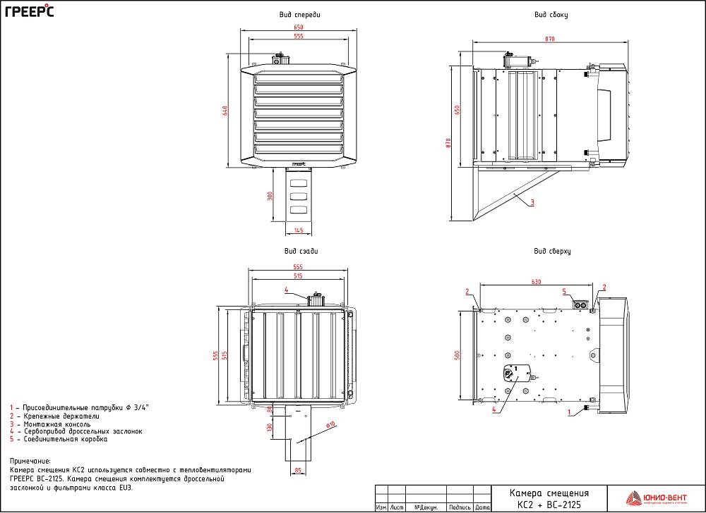 ?=$arResult['NAME']?>