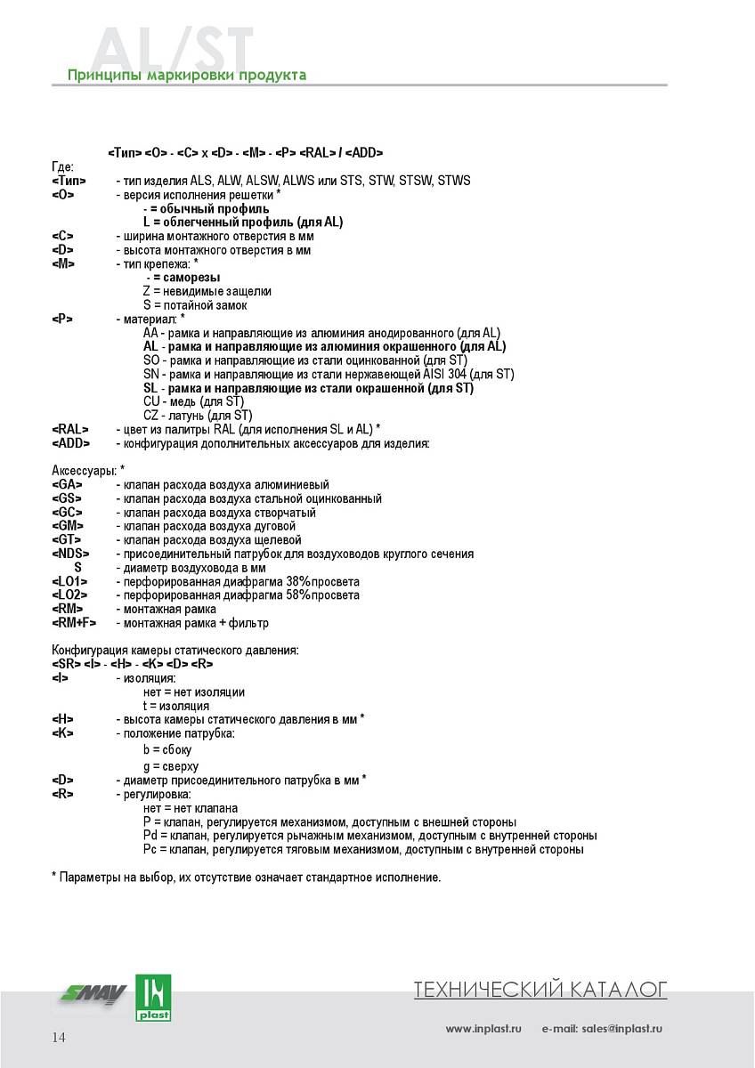 ?=$arResult['NAME']?>