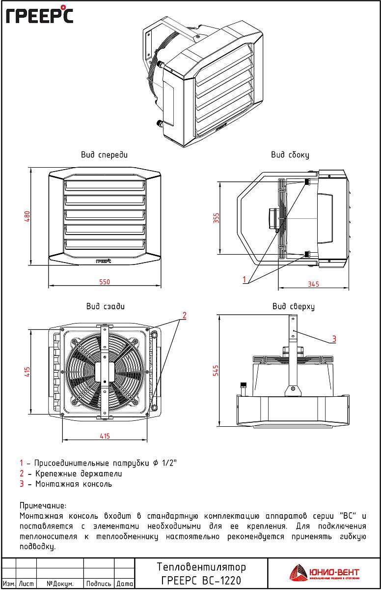 ?=$arResult['NAME']?>